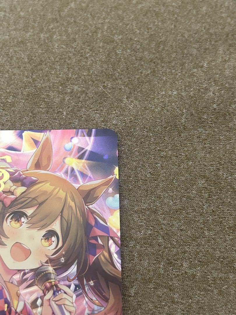 Amazon.co.jp: スマートファルコン サイン入り SP シャ ドバカード
